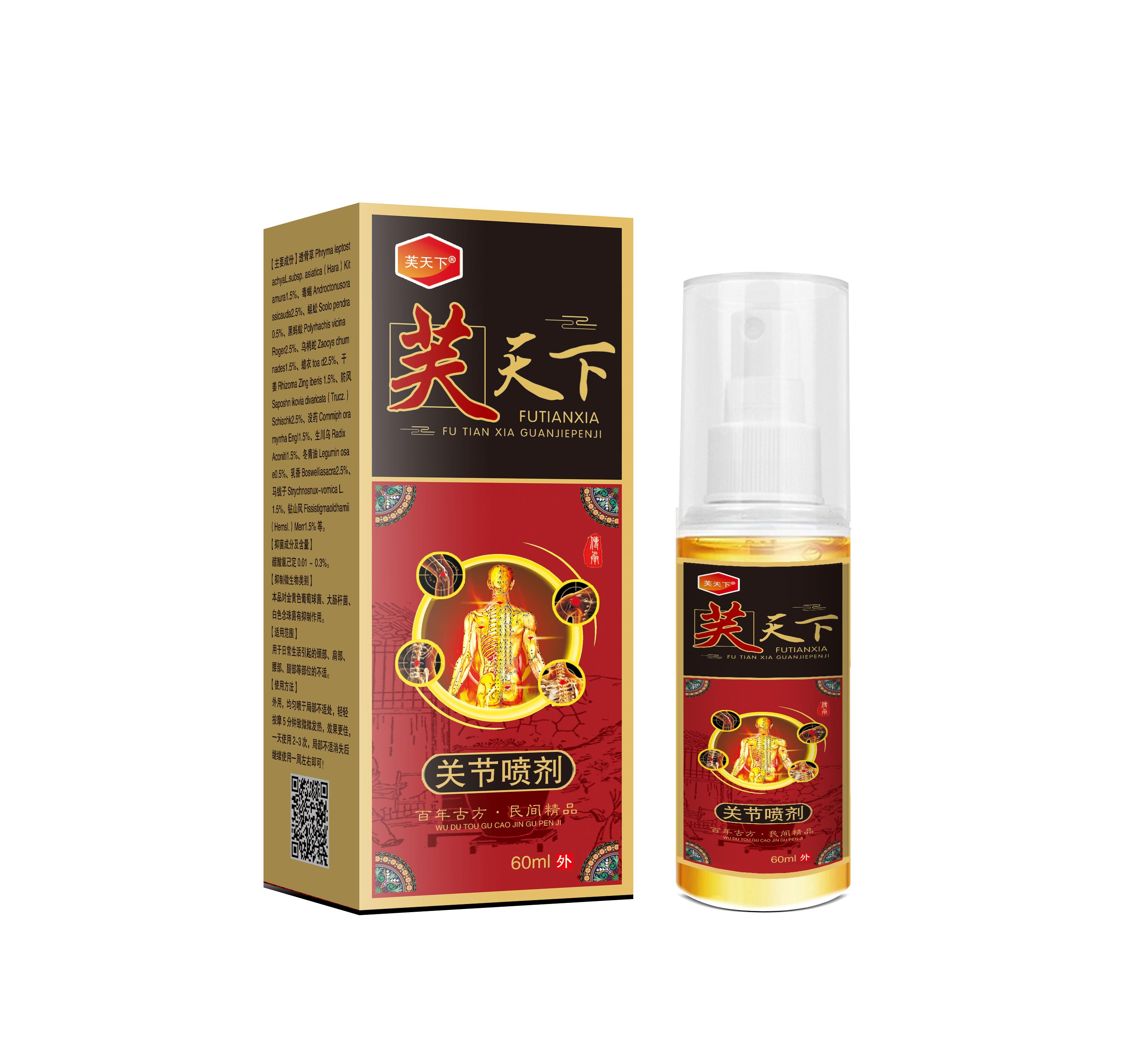 ܽ���¹ؽ����