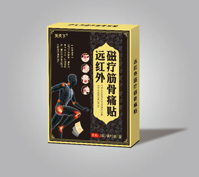 Զ������ƽ��ʹ��