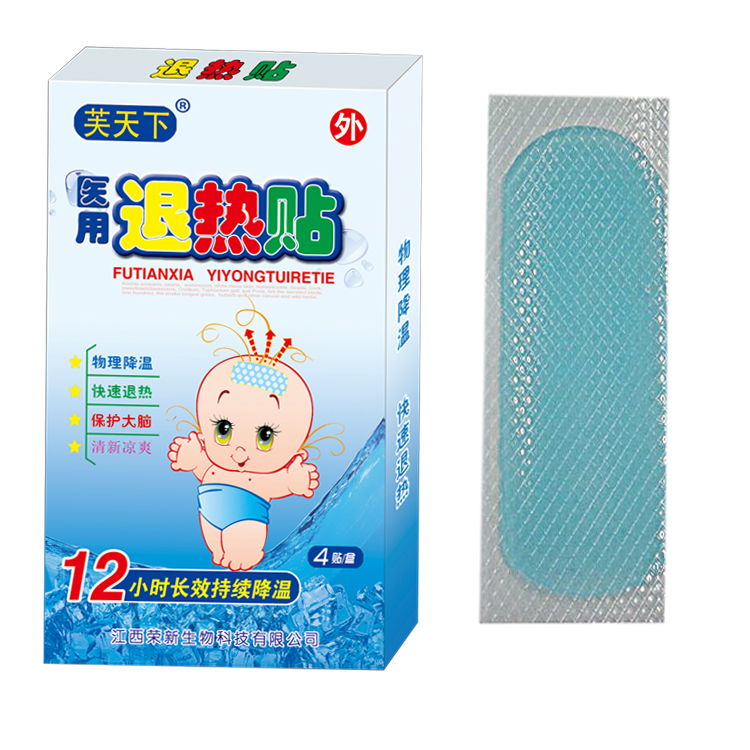 ҽ��������