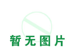 山东威海康贝尔生物技术有限公司