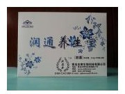 青岛本草生物科技有限公司