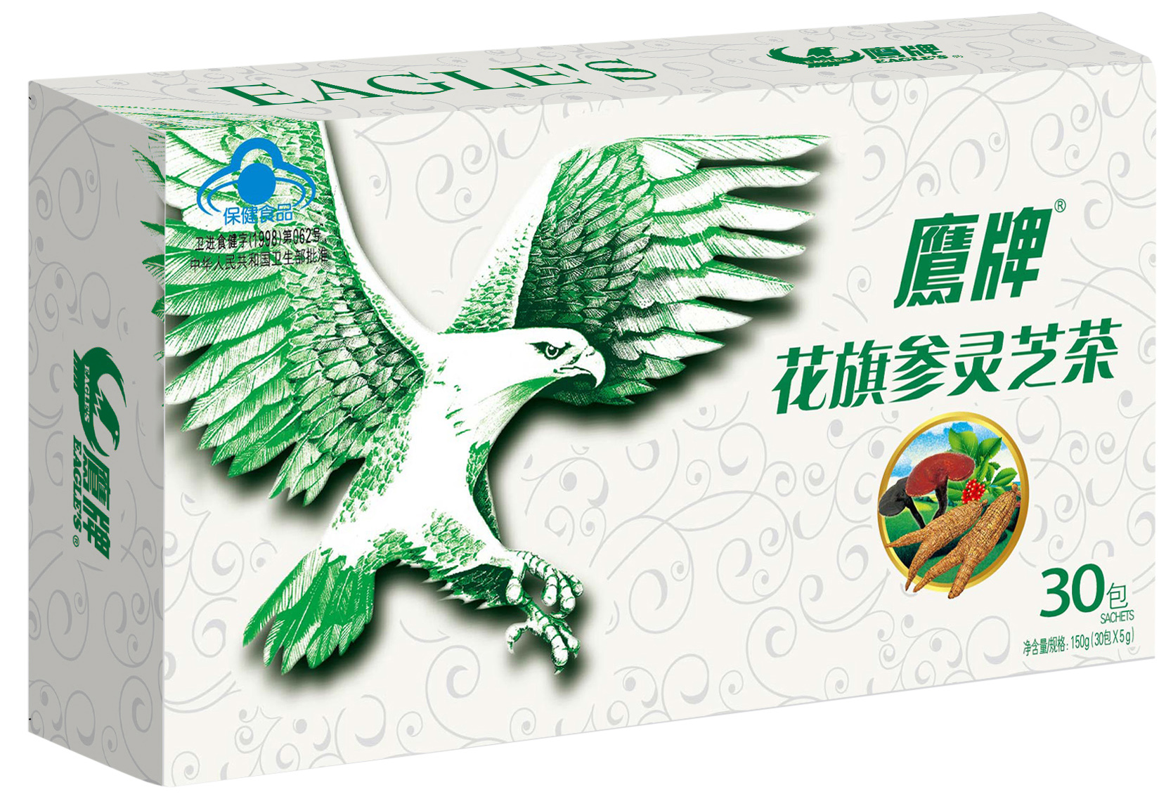 健康元药业集团股份有限公司