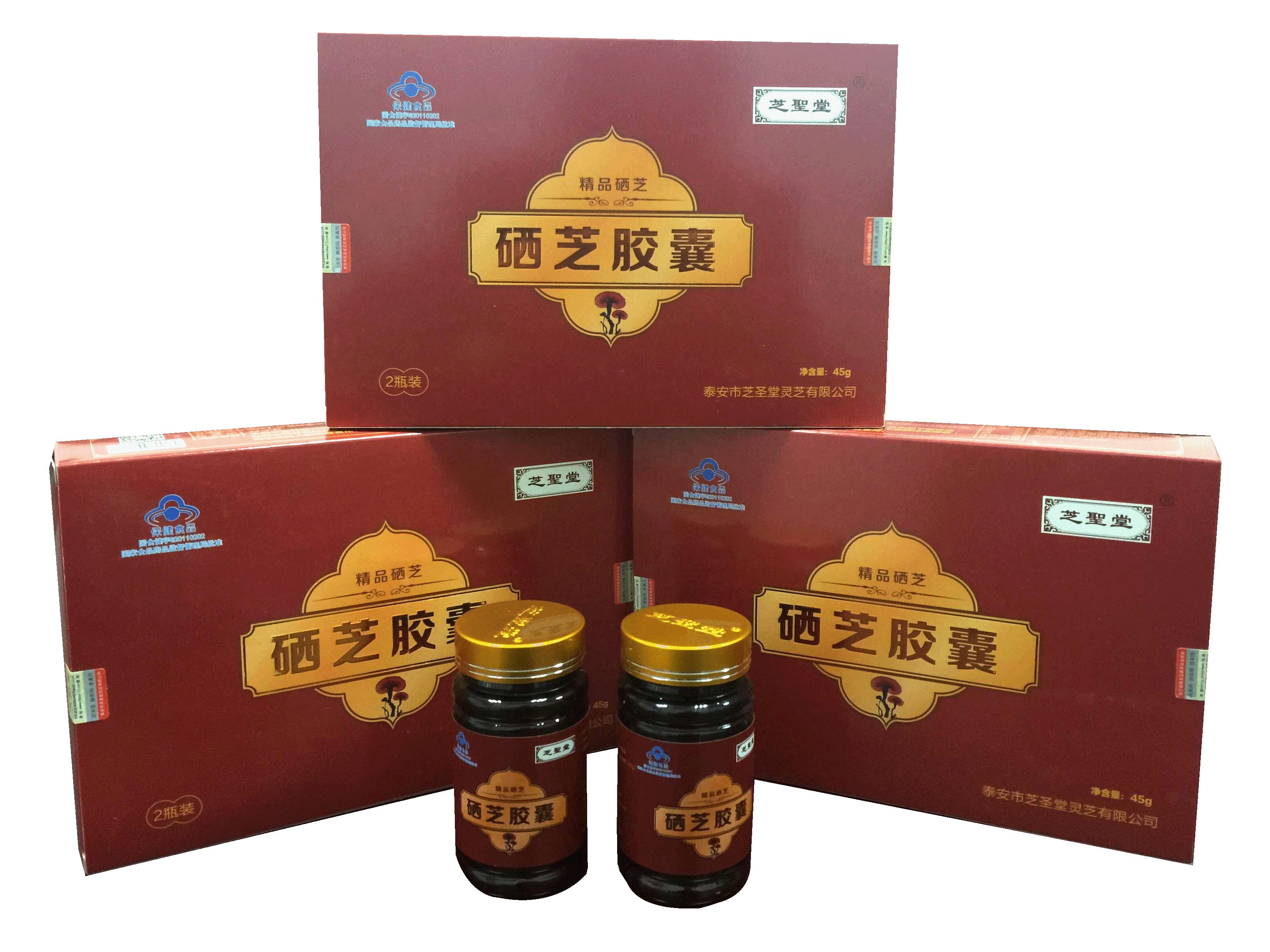 北京华源聚成国际贸易有限公司