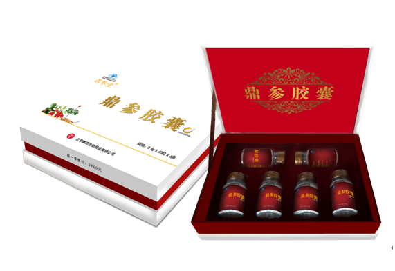 北京赛而生物药业有限公司