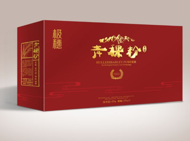 西安极穗生物科技有限公司