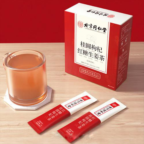 北京同仁堂桂圆枸杞红糖生姜茶