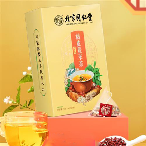  北京同仁堂橘皮薏米茶