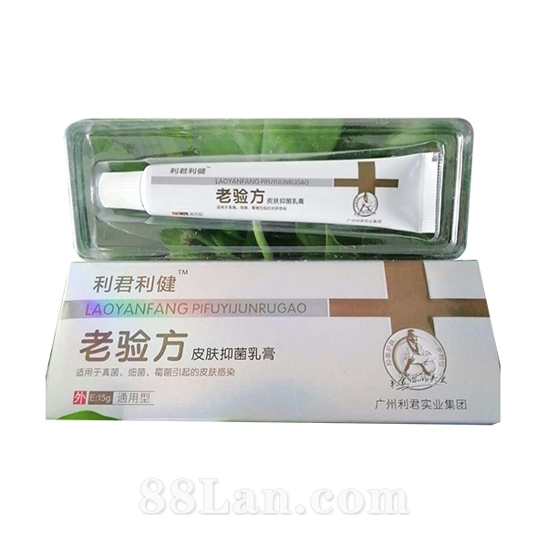 鷽