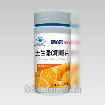 健佰龄GBEL 维生素C咀嚼片