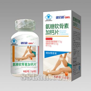 健佰龄GBEL 氨糖软骨素加钙片