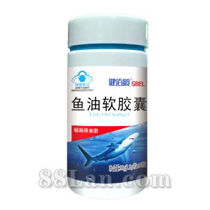 健佰龄GBEL 鱼油软胶囊