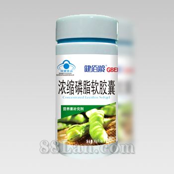 健佰龄GBEL 浓缩磷脂软胶囊