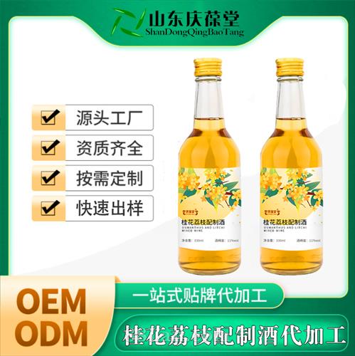 ֦ƾƴӹƶOEM/odm ƿװƾʳ