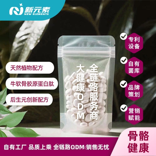 רԪƬֱ˽ԪԴͷOEMӹ