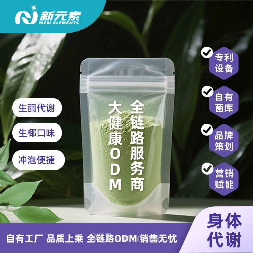 רMCTȻֱ˽ԪԴͷOEMӹ