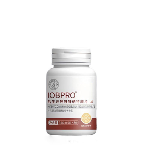 רɶԪƬֱ˽ԪԴͷѪOEMӹ