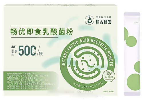 רʳۣ500/ֱ˽ԴͷٽűOEM