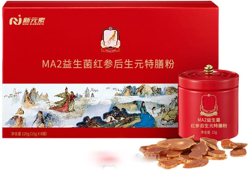 רMA2κԪŷۻֱ˽ԪԴͷOEM