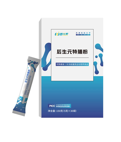 רغԪŷۻֱ˽Դͷ˾OEMӹ