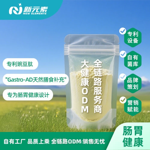 ר˲κԪŷۻֱ˽ԪԴͷOEMӹ