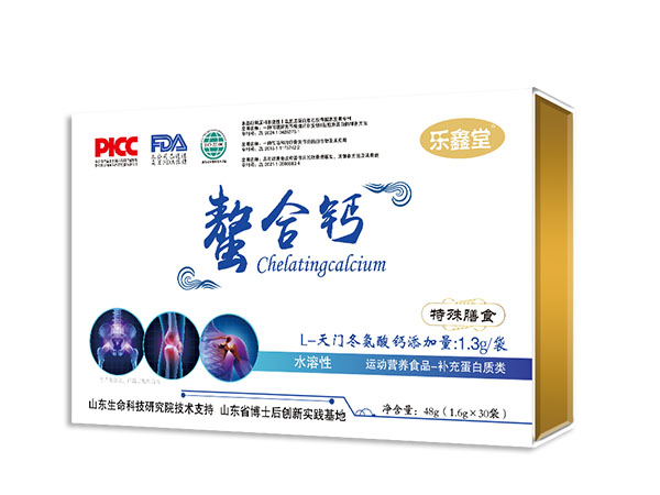 螯合钙-特殊膳食 专利技术