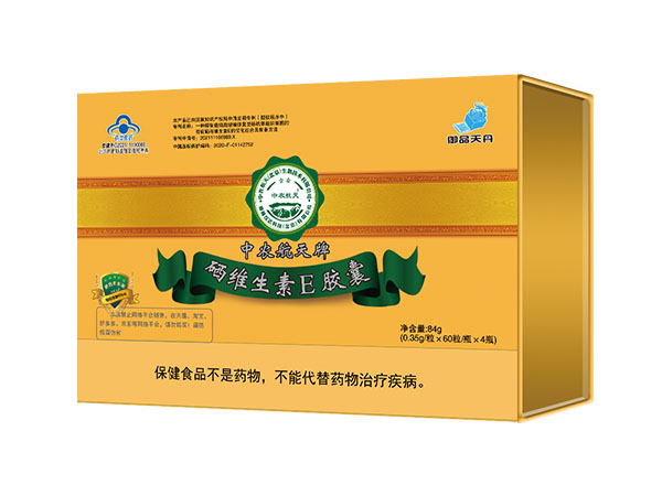 升级版中农航天牌 硒维生素E胶囊(每粒含量90微克)