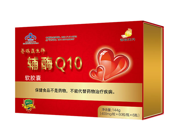 普瑞益生牌 辅酶Q10软胶囊