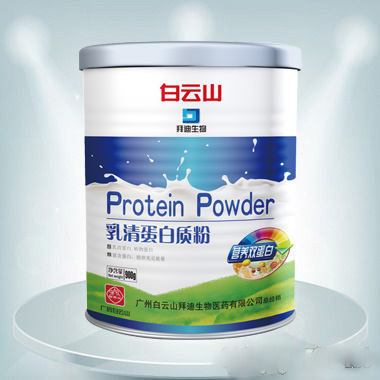 嵰ʷ