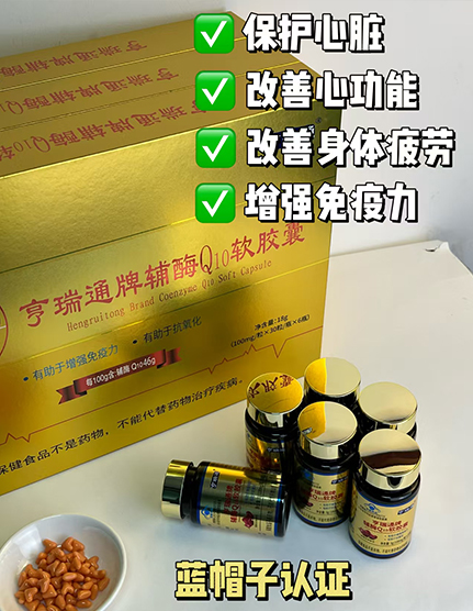 ߺɺøQ10ƶoemӹ㲥ӹֱ