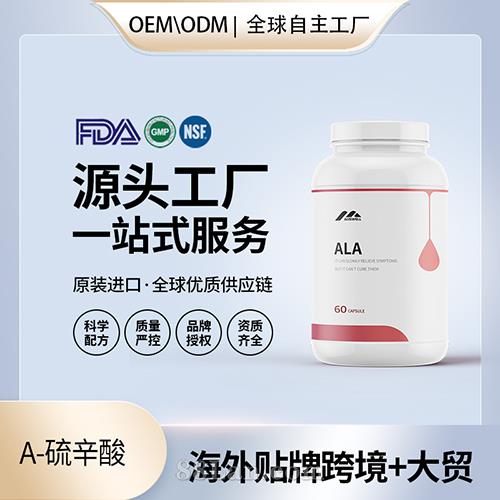 a-ὺ  ԴͷOEMƴ OEM